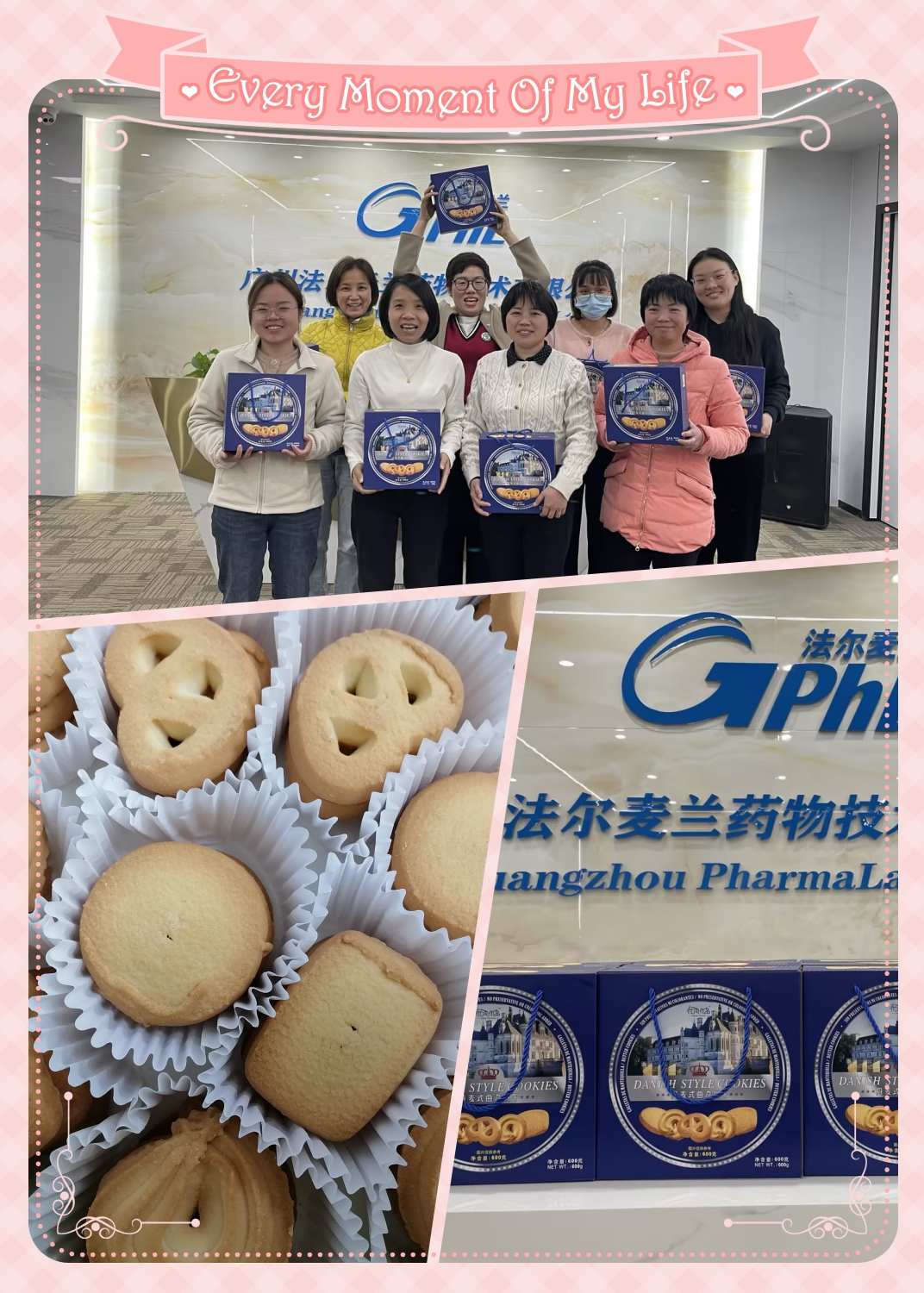 三八节发礼物.jpg